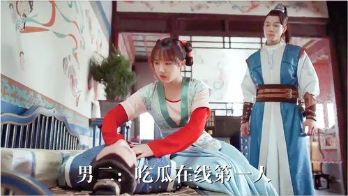 娱乐吃瓜君视频看热闹,揭秘娱乐圈幕后热点,带你领略明星们的“热闹”生活