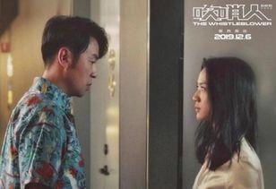 娱乐吃瓜 小故事视频在线观看,小故事视频带你轻松笑翻天