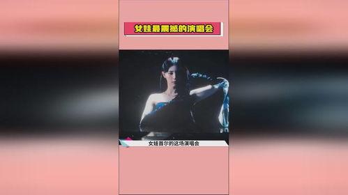 娱乐718热点吃瓜,热点吃瓜,揭秘娱乐圈最新八卦风云