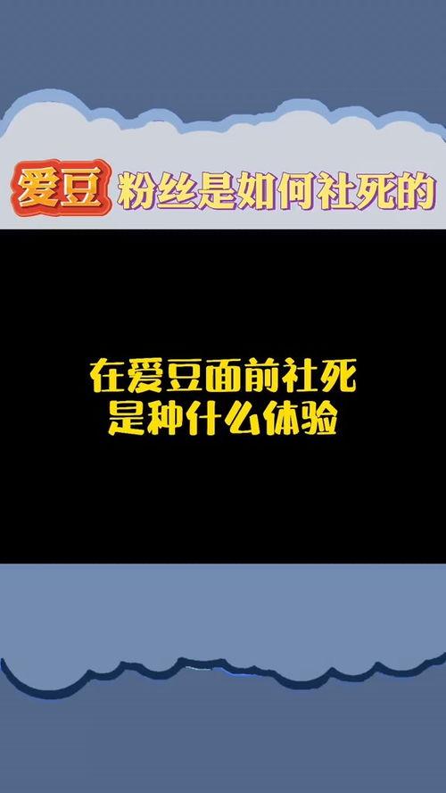 娱乐718热点吃瓜,热点吃瓜,揭秘娱乐圈最新八卦风云