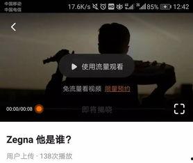 陈伟霆吃瓜娱乐视频,揭秘明星幕后趣事