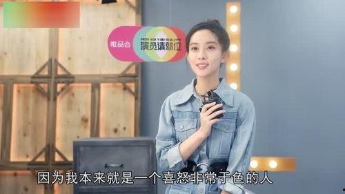 陈伟霆吃瓜娱乐视频,揭秘明星幕后趣事