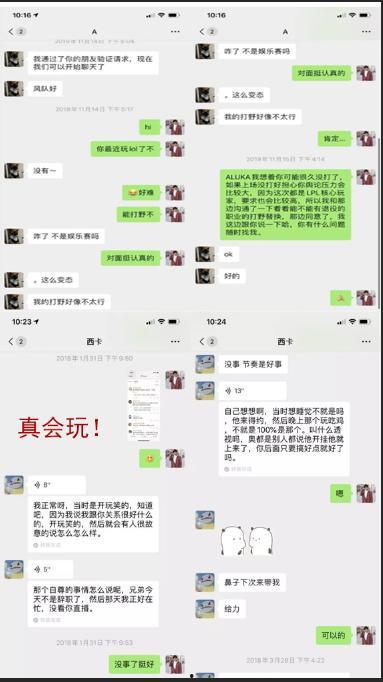娱乐吃瓜爆料网友评论,网友热议,吃瓜群众揭秘明星幕后故事