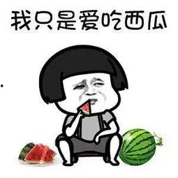 娱乐吃瓜用哪个配音,声临其境!