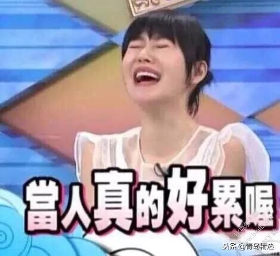 娱乐圈吃瓜大战,吃瓜大战一触即发