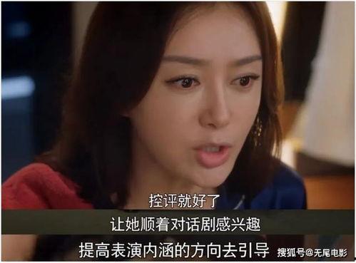 吃瓜娱乐圈大结局是什么,大结局揭秘,真相大白!