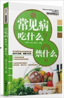吃瓜鹅娱乐速报海蓝之谜,揭秘明星宠爱的护肤圣品