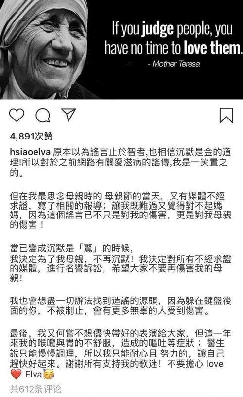 男人发个吃瓜的表情是什么意思,男人发吃瓜表情背后的含义