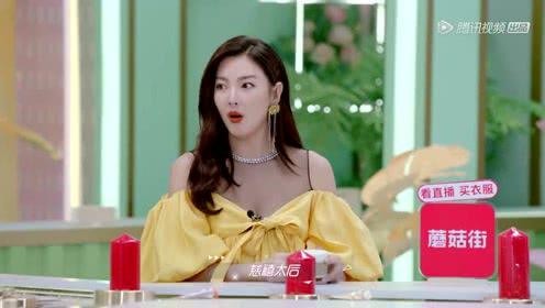 爱娱乐吃瓜的小沐是谁