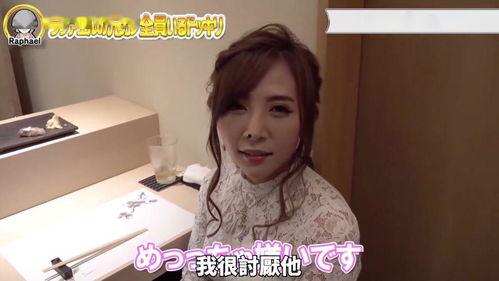 娱乐吃瓜酱给女朋友道歉,为女友甜蜜挽回