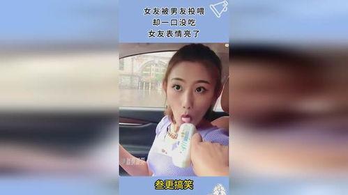 娱乐吃瓜酱给女朋友道歉,为女友甜蜜挽回
