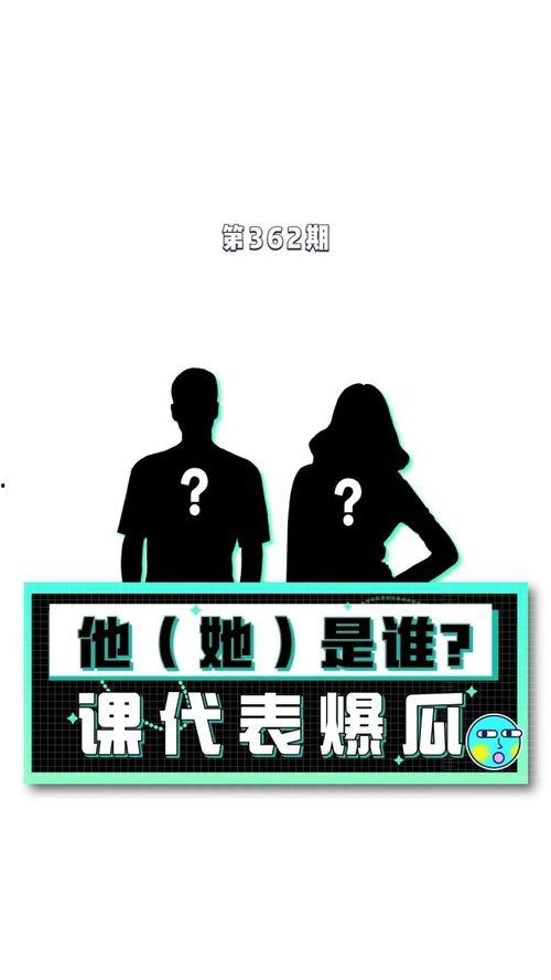 娱乐八卦吃瓜网站大全,带你畅游娱乐圈