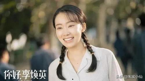 娱乐吃瓜君杨颖,娱乐吃瓜界的风云人物