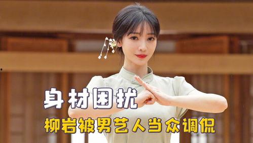 娱乐吃瓜酱称职的男朋友,全方位呵护,甜蜜生活揭秘