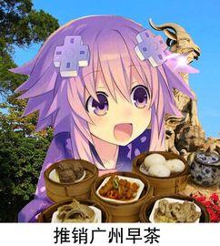 娱乐吃瓜酱我见犹怜,我见犹怜,揭秘娱乐圈幕后故事