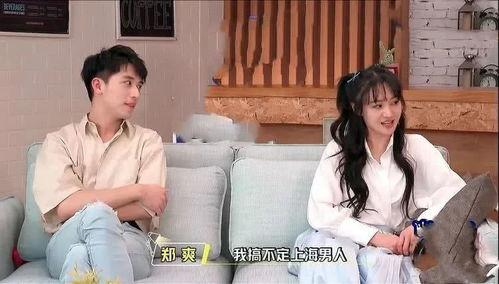 娱乐圈吃瓜的群,揭秘明星幕后故事,揭秘娱乐圈真相