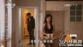 老李娱乐吃瓜视频